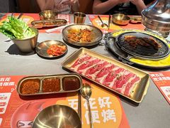 -轻烧烤肉(光谷步行街店)