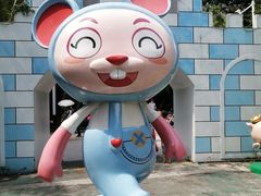 -深圳野生动物园