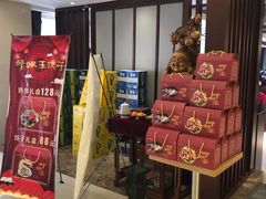 -好妈王饺子(滂江街店)