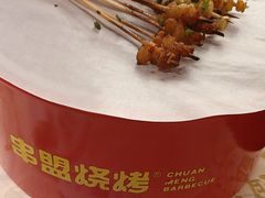 -串盟烧烤大排档·长沙美食地标(星沙店)