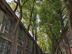 -南京晨光1865创意产业园
