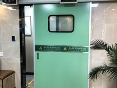 -半岛宠物医院24小时·内窥镜·牙科·碎石中心(府城大道店)