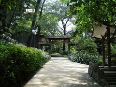 景点-晓港公园