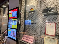 -威尔仕健身(北京合生汇店)