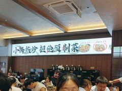 -高嗲嗲·现炒下饭菜(石鼓路店)