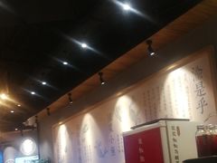 -渝是乎川渝小炒(新世界百货望京店)
