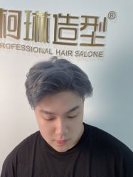 -柯琳造型直营店