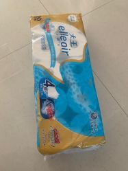 -乐友孕婴童(万象城店)