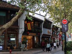 -猫的天空之城概念书店(杭州南宋御街店)