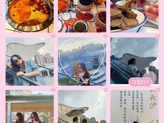-南楚古都