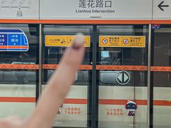 -百里鲜·闽南家宴·福建菜