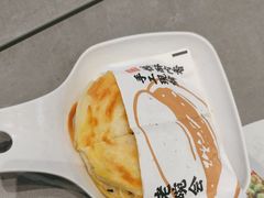 -老碗会·陕西手工面(创智云城店)