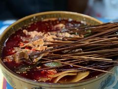 -古真记钵钵鸡(老公园店)
