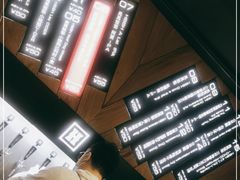 -晃晃悠悠酒肉合作社