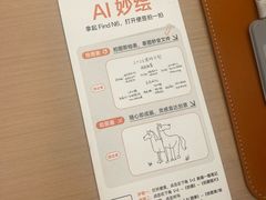 -银隆百货(萧山店)
