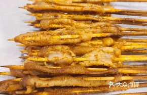 Spicy Duck Intestine Skewers