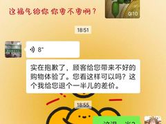 -万达广场(沈阳铁西店)