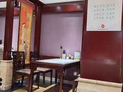 -燕云楼(云南路店)