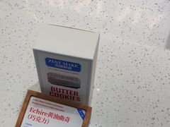 -深圳万象城
