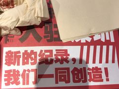 -西少爷(五道口店)