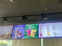 -COSTA COFFEE(金长安大厦店)