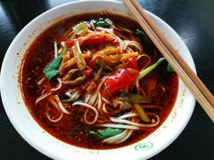泡椒鸡杂面-重庆老五牛肉面(槐树店路店)