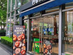 -巴黎贝甜(常德路店)