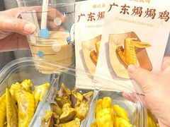 -伦教678文化街