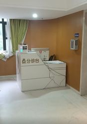 -武汉都市妇产医院