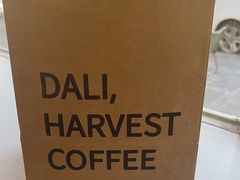 -收获咖啡HARVEST RESERVE(苍山店)