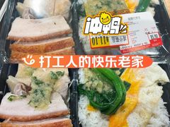 -AEON永旺(东方宝泰店)