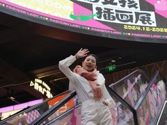 -南京时尚莱迪购物广场(正洪街店)