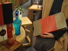 -觉藏茶社(博地影秀城店)