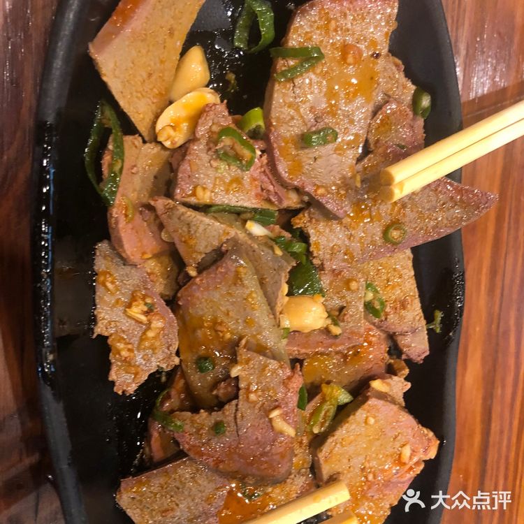 重庆小面