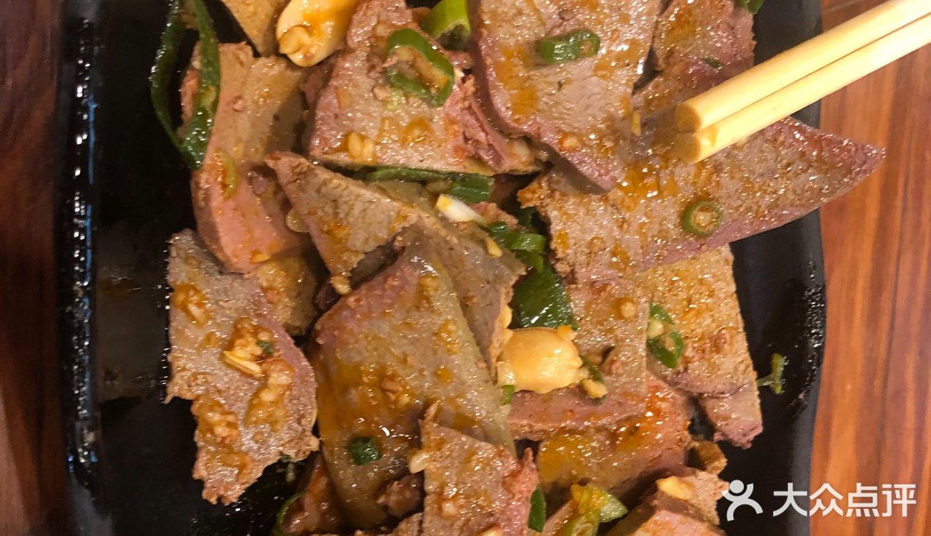重庆小面