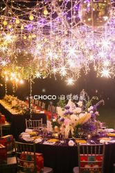 -CHOCO-启蔻婚礼(三亚公司)