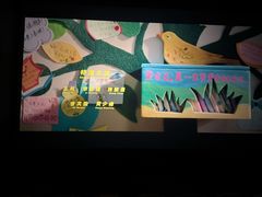 -春天国际影城(中庚漫游城杜比全景声店)