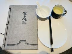 -潮上潮(南中环店)