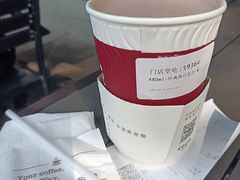 -COSTA COFFEE(西湖天地店)