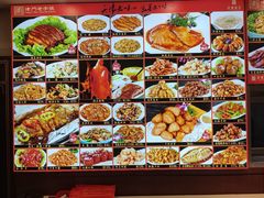 -惠宾饭庄(中山路店)