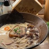 长沙探店｜周末在日式拉面馆的幸福时光
