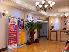 -腾云阁足道SPA会馆(机场店)