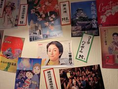 -和蕴日本料理