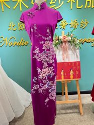 -禾米旗袍妈妈装礼服定制(嘉业国贸店)
