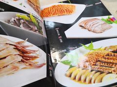 -大鸿运酒店·苏州菜·松鼠桂鱼(观前街店)