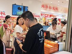 -郴州特产舜华临武鸭(郴州西站店)