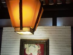 -三只耳火锅(宽窄巷子店)