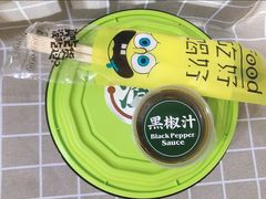 -渣·餐厅(西斗门店)