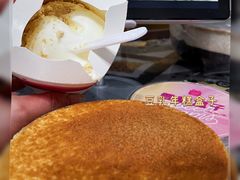 -AILI爱的礼物(红星美凯龙店)