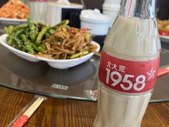 -豫碗香老烩面(梅河店)